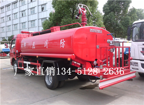 東風多利卡6-8噸消防灑水車
