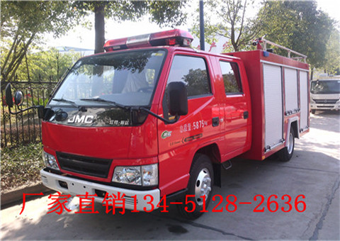 江鈴新順達遠程供水消防車（2噸）國五