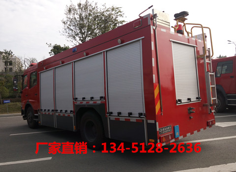 東風(fēng)專用水罐消防車6噸（國(guó)五）