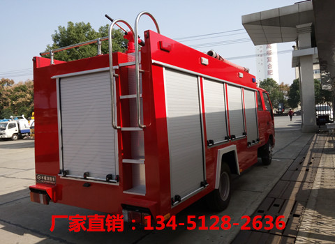 慶鈴2噸水罐消防車（國(guó)五）