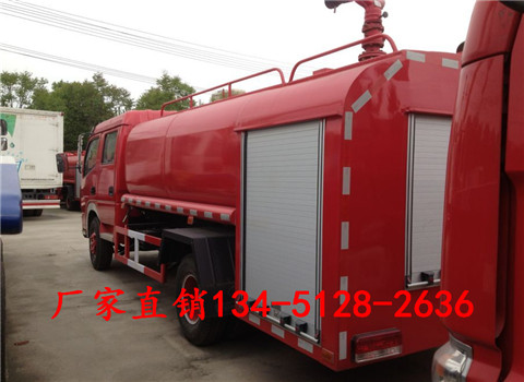 東風(fēng)多利卡5噸消防灑水車